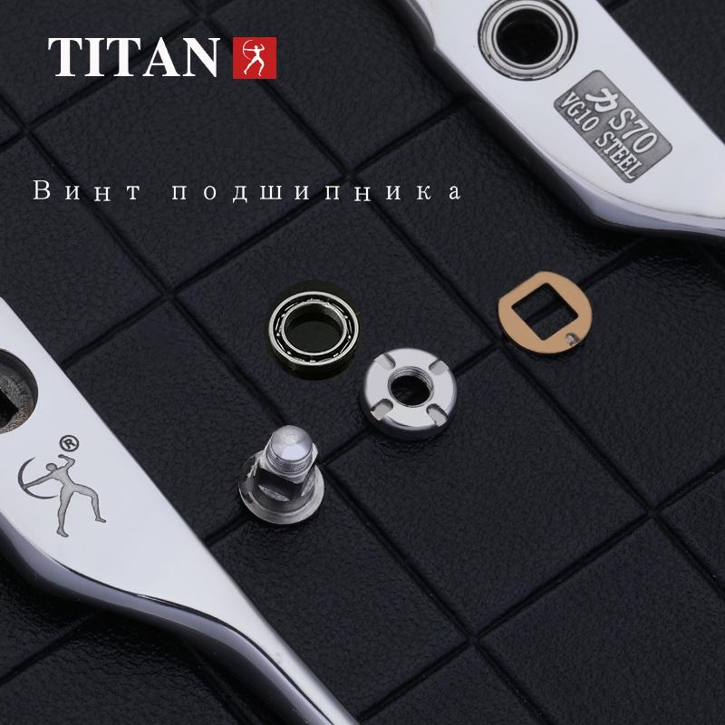 TITAN Barber Scissors Professional Hair Scissors 7inch