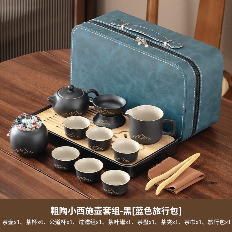 High-end complete set of Wangshan coarse pottery lifting beam pot Kung Fu tea set home office meeting guests light luxury set