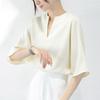 Classic Solid Color Office Loose Blouse Women New Summer V-neck All-match Half Sleeve Chiffon Pullover Comfortable Shirt 2023