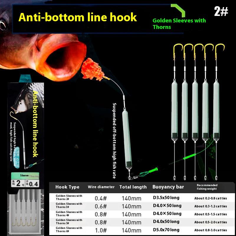 1Set Suspension Fishing Hair Rigs Hook Anti Bottom Gold Sleeve Carp Fishing Hook Size1#-7# Ready-To-Use Carp Rigs Fishing Lure