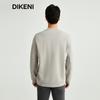 DIKENI Men's Jacquard Textured Casual Sweatshirt
