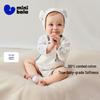 Minibala Baby Cotton Long-Sleeve Romper