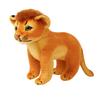 Cute Simulation Little Lion Doll Plush Toy Zoo Leopard Leopard Doll Boy Soothing Rag Doll