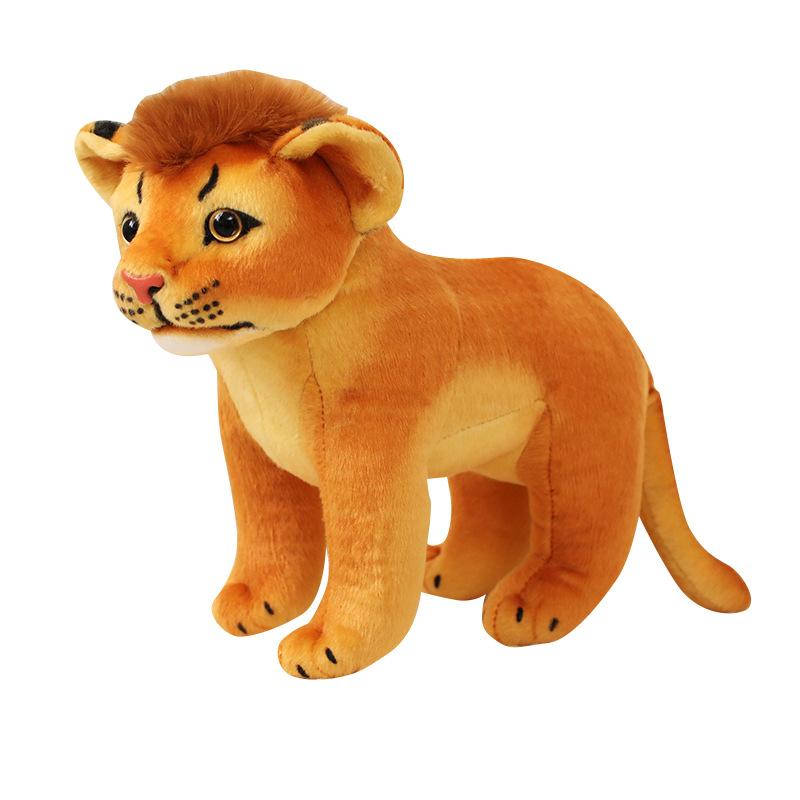 Cute Simulation Little Lion Doll Plush Toy Zoo Leopard Leopard Doll Boy Soothing Rag Doll