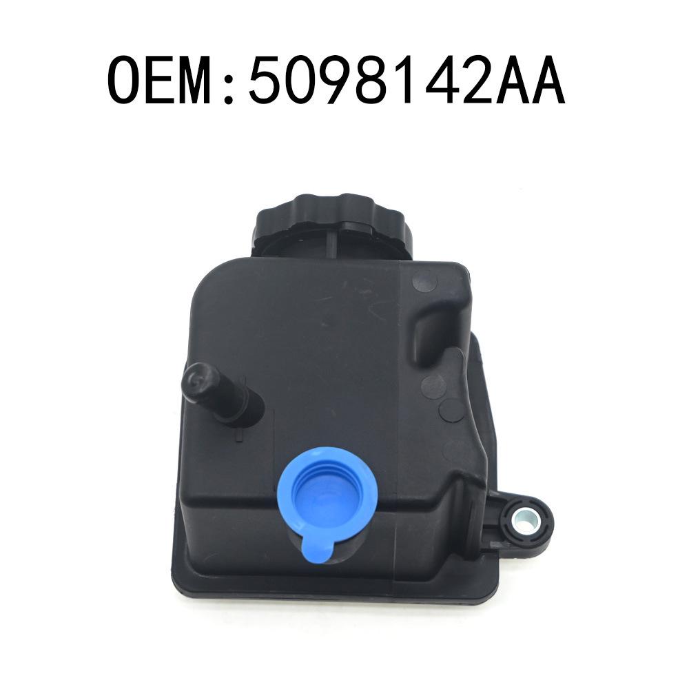 

Chrysler Crossfire Power Steering Reservoir 5098142AA (2004-2008)