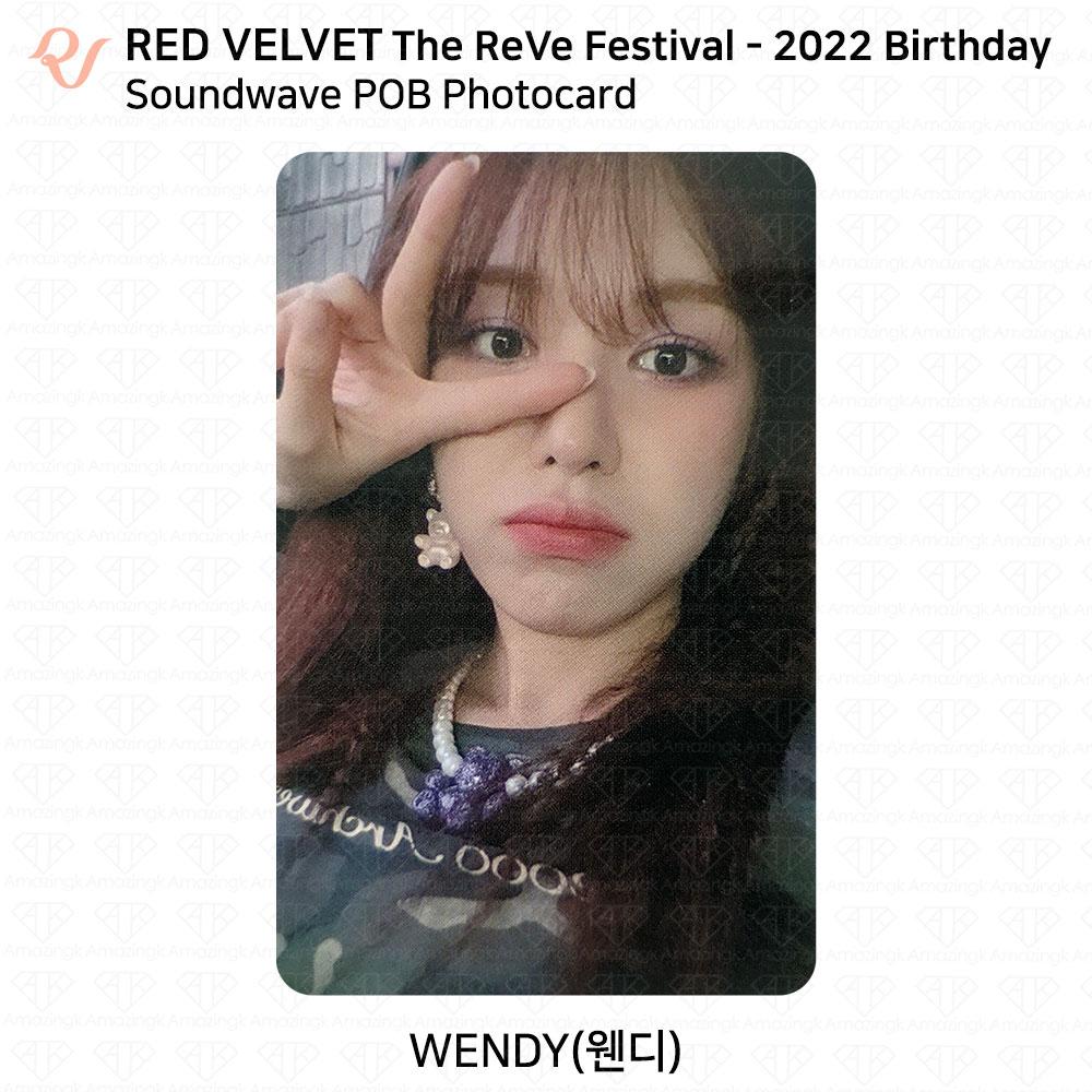 Red Velvet Carte photo d'anniversaire du Reve Festival 2022 POB KT4 AM MS MP SM SW KPOP
