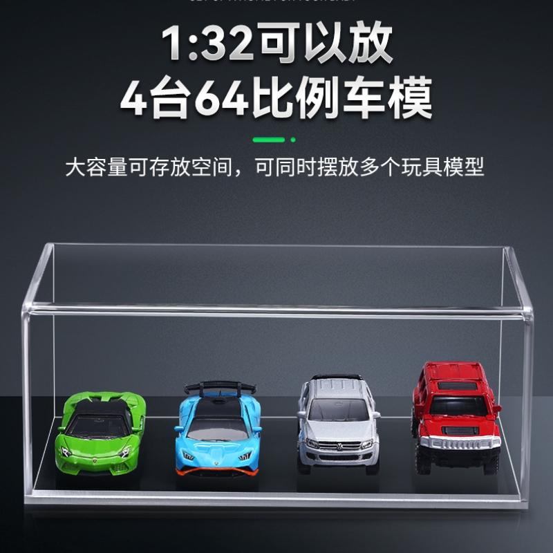 1:18 24 32 64 Acrylic Car Model Collection Display Case Integrated Acrylic Display Box Car Model Dust Cover Transparent Base