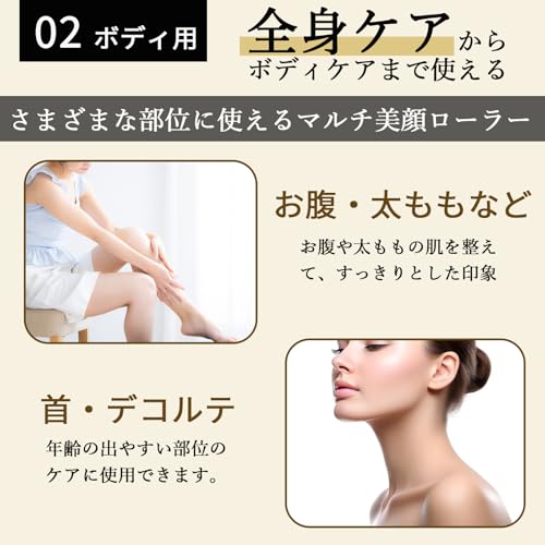 SrDiot Derma Roller, 0.5mm Microneedle Facial Roller for Beautiful Skin, Scalp, Dark Spots, Thinning Hair, Pore Care, Face Care, Unisex (Gold)