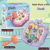 Global Whack-a-Mole Game: Fun Cartoon Toy for Kids' Early Education and Puzzle Thinking Training