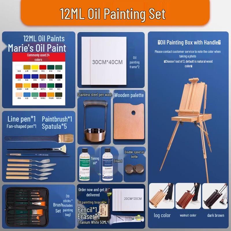 Handon HX-3L Oil Painting Easel Set