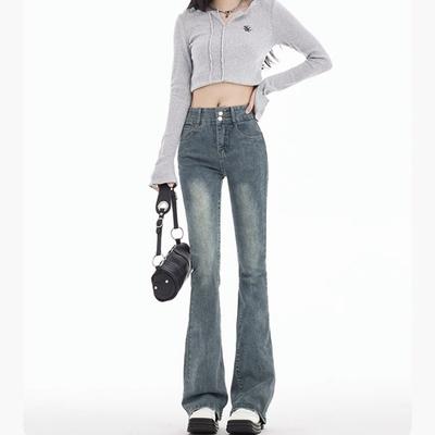 Retro Versatile Micro-flared Jeans for Women's 2025 Autumn and Winter New High-waisted and Thin Hips-covering Horseshoe Jeans