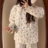 Air Quilted Pajamas Women's Winter Cute Puppy Cardigan Long-sleeved Thick Warm Home Service Suit Autumn and Winter
