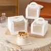 Koundeneko Cake Boxes, Set of 10, with Clear Window and Handles, Single Cupcake Boxes for Weddings, Birthdays, Parties, and Christmas, Perfect for Che