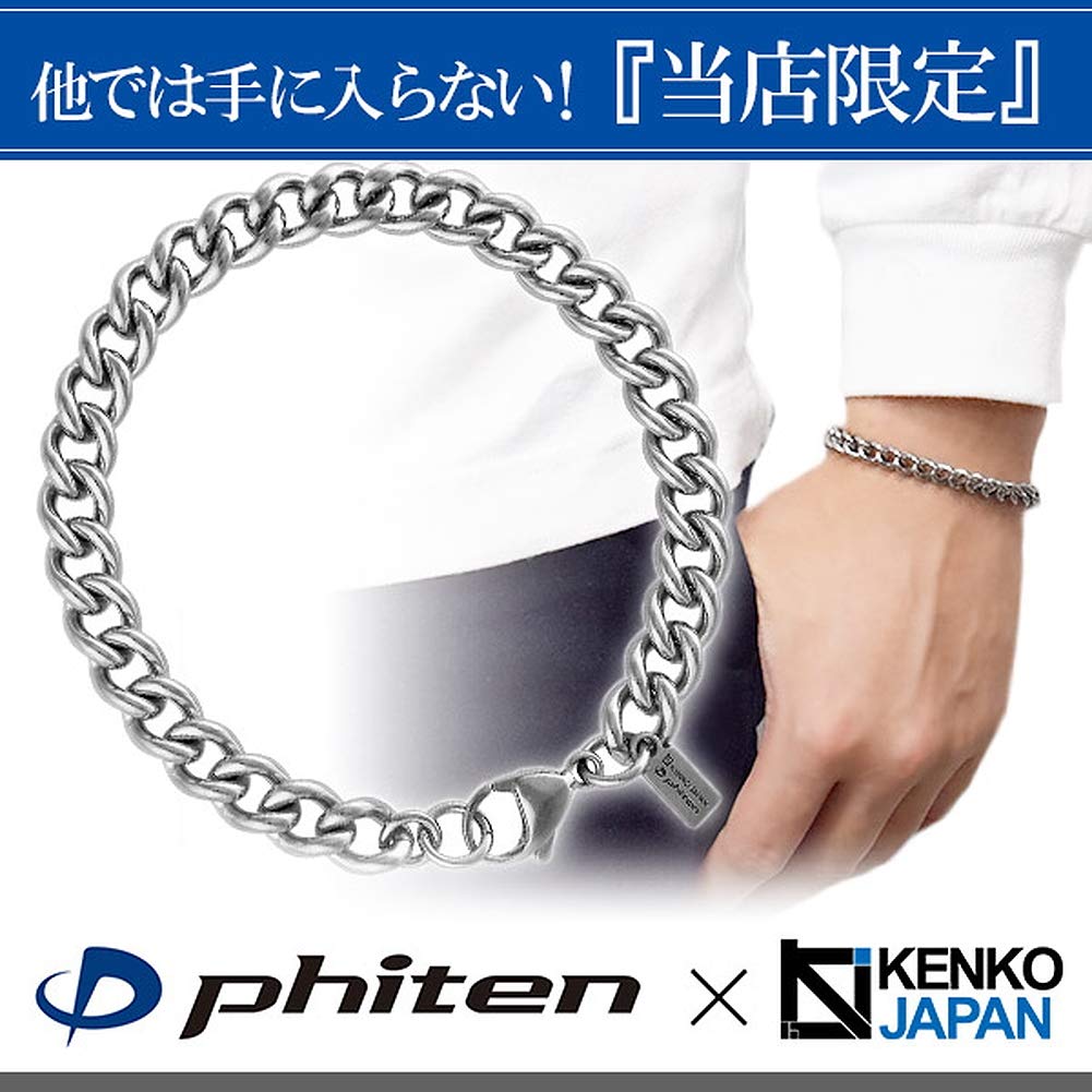 KJ Phiten Titanium Chain Bracelet Kihei Length Width Metal Allergy Friendly Health [KJ Phiten] [Limited Edition] 17-21cm (21cm) 7.2mm
