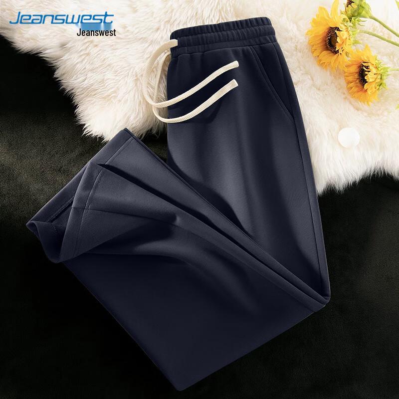 Jeanswest Men's Loose Fit Straight Leg Knit Sweatpants