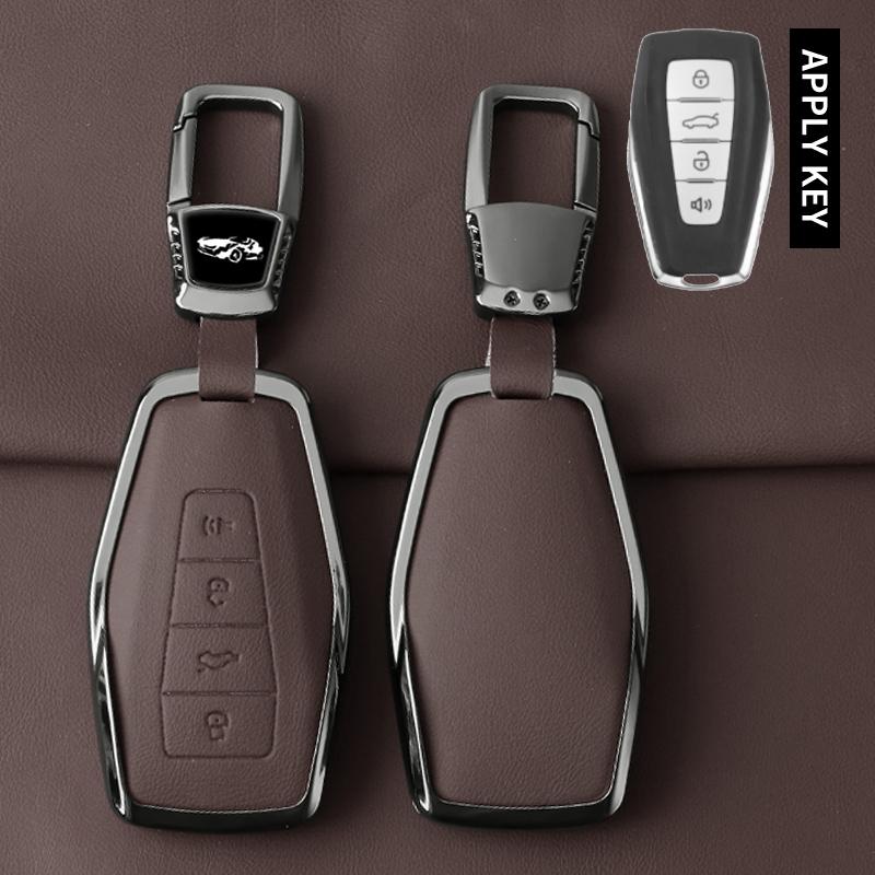 Metal Leather Car Key Case Cover For Geely Key Fob Cover Multicolor for Geely Coolray 2024 X6 Emgrand Global Hawk GX7 Keychain
