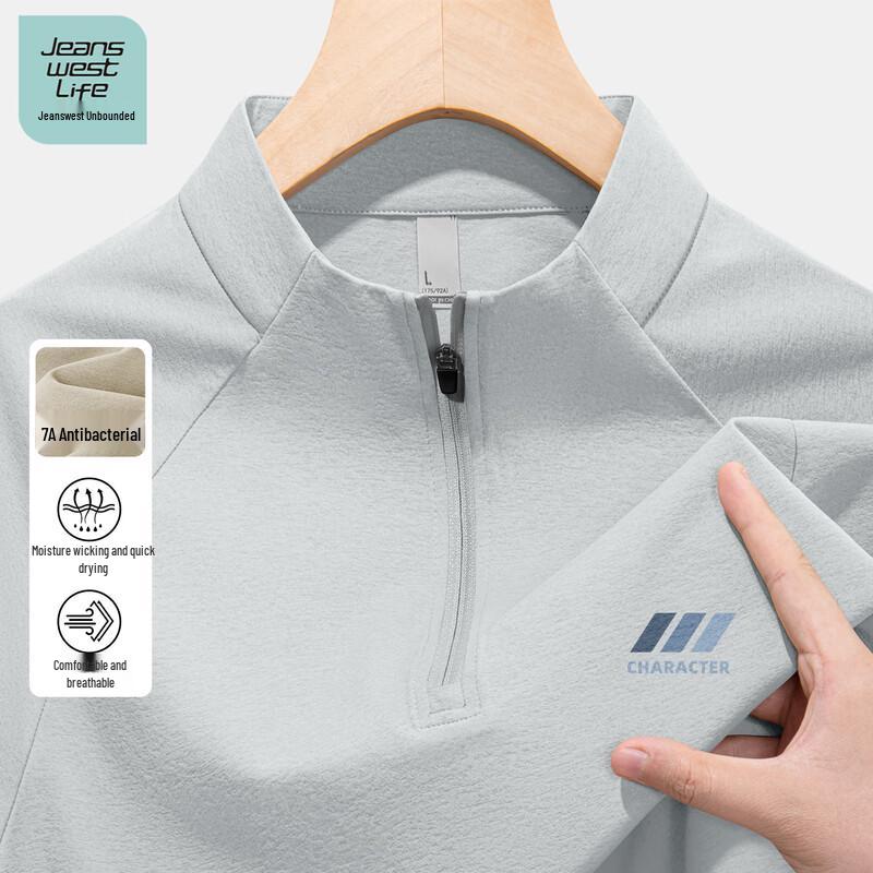 JEANSWEST LIFE Men s Quick-Dry Half-Zip Long Sleeve T-Shirt L