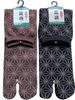 Mode Select Tabi-Socken mit Hanfblatt Japanische Baumwolle Größen Set von 2 M16 Herren Japanische Herstellung Muster, Muster, Mischung, 25-27cm, (Verfügbare Farben),