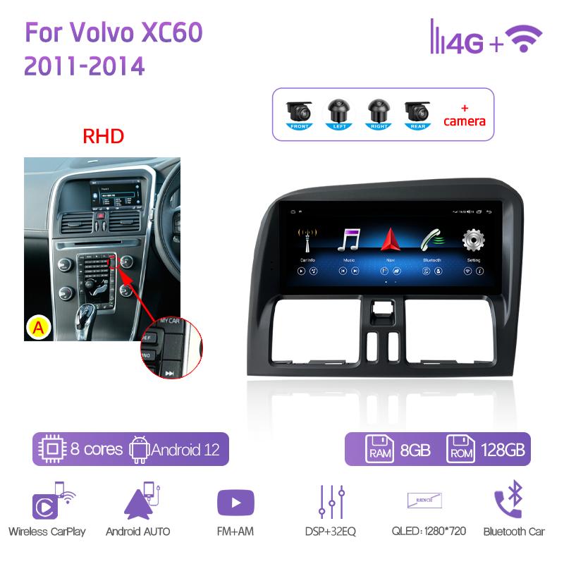 8.8Inch For Volvo XC60 2011-2017 Car Multimedia Video Player GPS Navigation Radio Android12 8+128G 8Core CarPlay 4G 360Camera