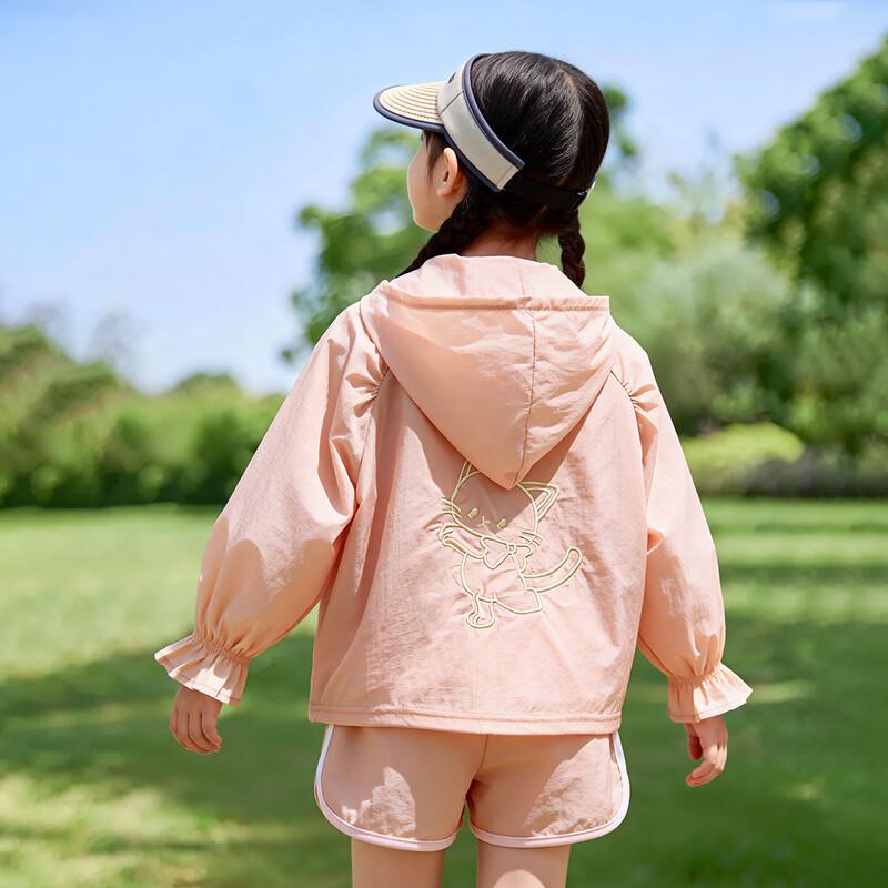 Beibeiyi Girls' UPF50+ Lightweight Sun Protection Outdoor Jacket