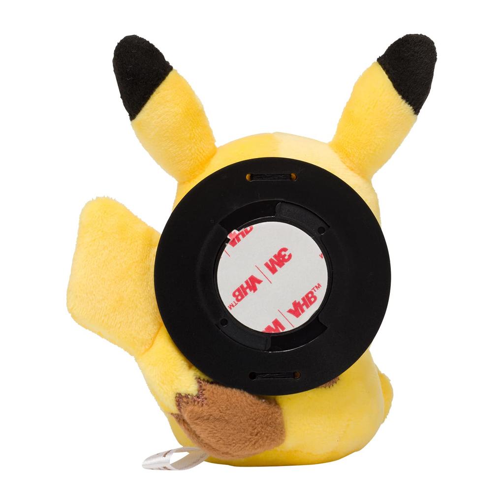 Pokemon Center Original Smartphone Plysj Pikachu