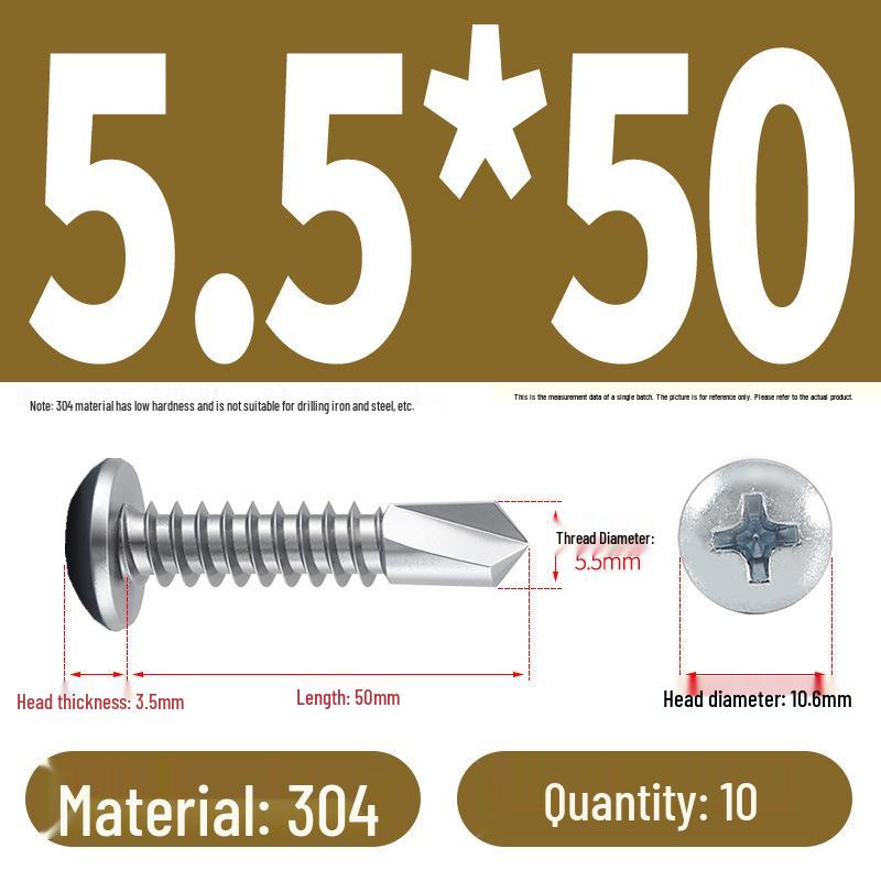 Stainless Steel 304 Phillips Round Head Self-Drilling & Tapping Screws, M3.9/M4.8/M5.5 Swallowtail Bolts