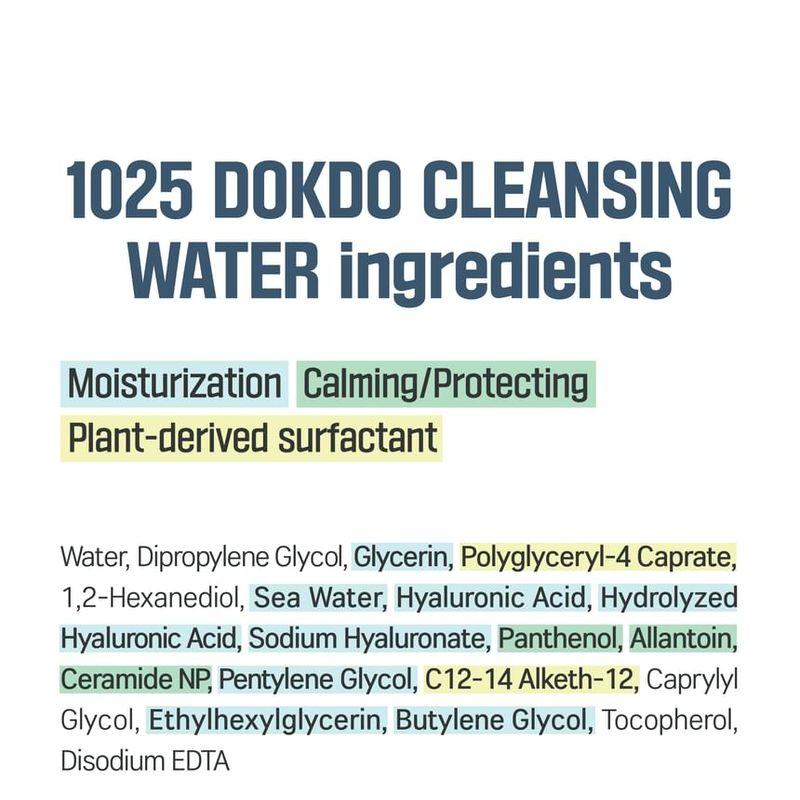 ROUND LAB - 1025 Dokdo Cleansing Water