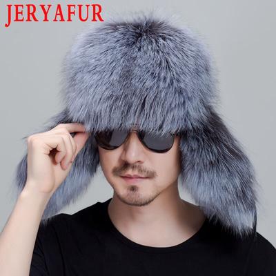 Russian Leather Bomber Hat Male Winter Hat Earmuff Earmuffs Men's Hats Natural Raccoon Fur Black Fox Hat