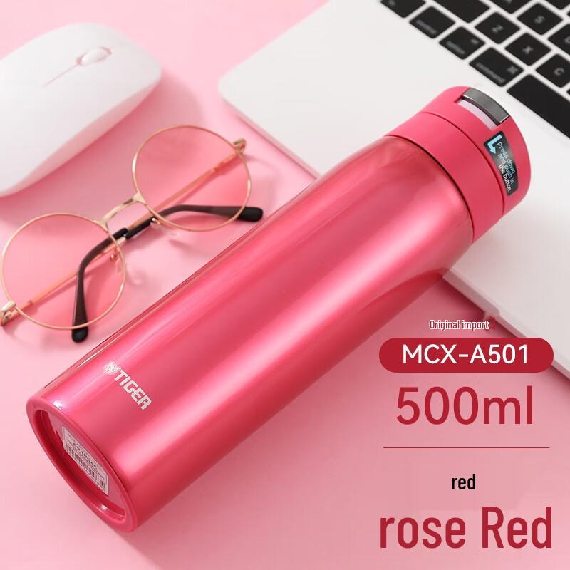 Tiger Dream Gravity Lightweight Flip-Top Stainless Steel Insulated Bottle