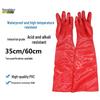 Rongzhitou 200°C Heat Resistant PVC Waterproof Industrial Gloves