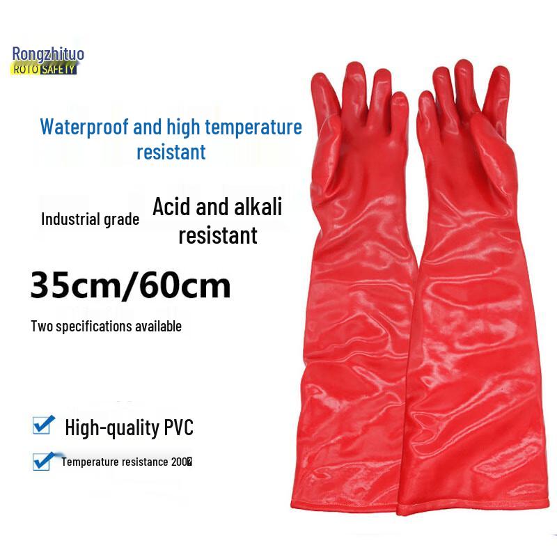 Rongzhitou 200°C Heat Resistant PVC Waterproof Industrial Gloves
