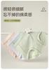 A-class baby jacquard cotton women's underwear 13cm long crotch 10A long-lasting antibacterial multi-color no