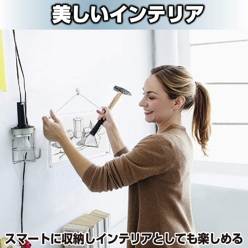 HAMILO Photo Wall Desk Can be Used Vertically or Set of 2 Frame, Mounted, Mountable, Horizontally, (B5 Size)