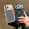 Carbon Fiber Magnetic Stand Case for iPhone 17 Pro Max - Strong Anti-Drop Protection