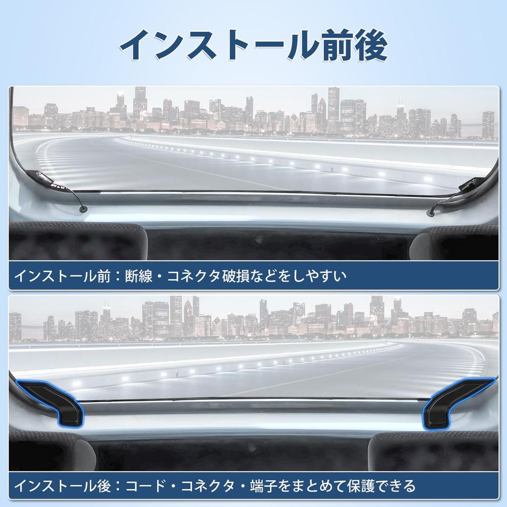 AUTO SPEC Rear Defogger Cover for Suzuki Hustler MR52S MR92S 2020 with Cable Heating Custom Car Tape Set of 2 MR52S (January - Present) Double-Sided