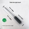 304 Stainless Steel Wire Brush for Inner Hole Cleaning: Rust Removal, Polishing, Deburring, with Handle.