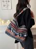 New shoulder bag ethnic style bag women's 2025 new bohemian style tassel large capacity tote bag women's bag
