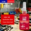 Anaerobic Threadlocker Adhesive 50ml - Screw Anti-Loosening for Fastening (Models 242, 243, 263, 271, 272, 277)