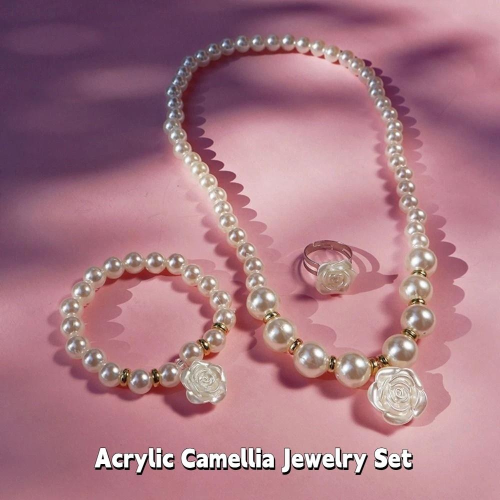Flower Charm Pearl Elastics Bracelet Acrylic Necklace Bracelet Ring Gifts