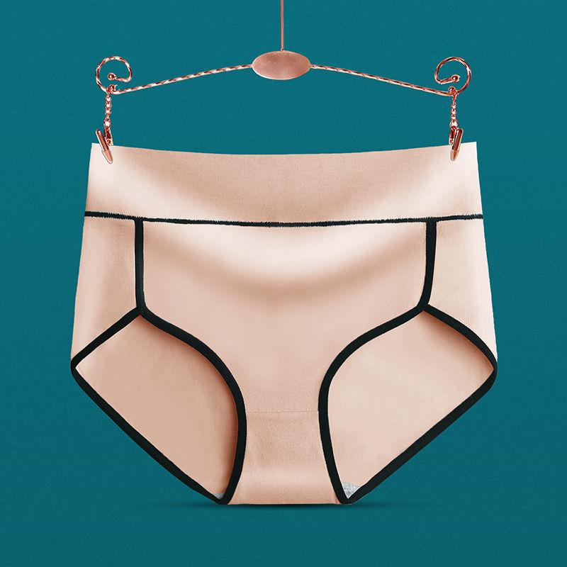High Waist Panties Women's Cotton Antibacterial Breathable Suction Belly Buttock Lifting Antibacterial Women's Large Size Cotton Briefs
