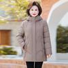 2025 New Style Mid-length Thickened Down Jacket for Middle-aged and Elderly Women - Age-Reducing, Stylish, Plus Size Winter Coat