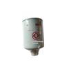 FS1280 Fuel Diesel Filter Element