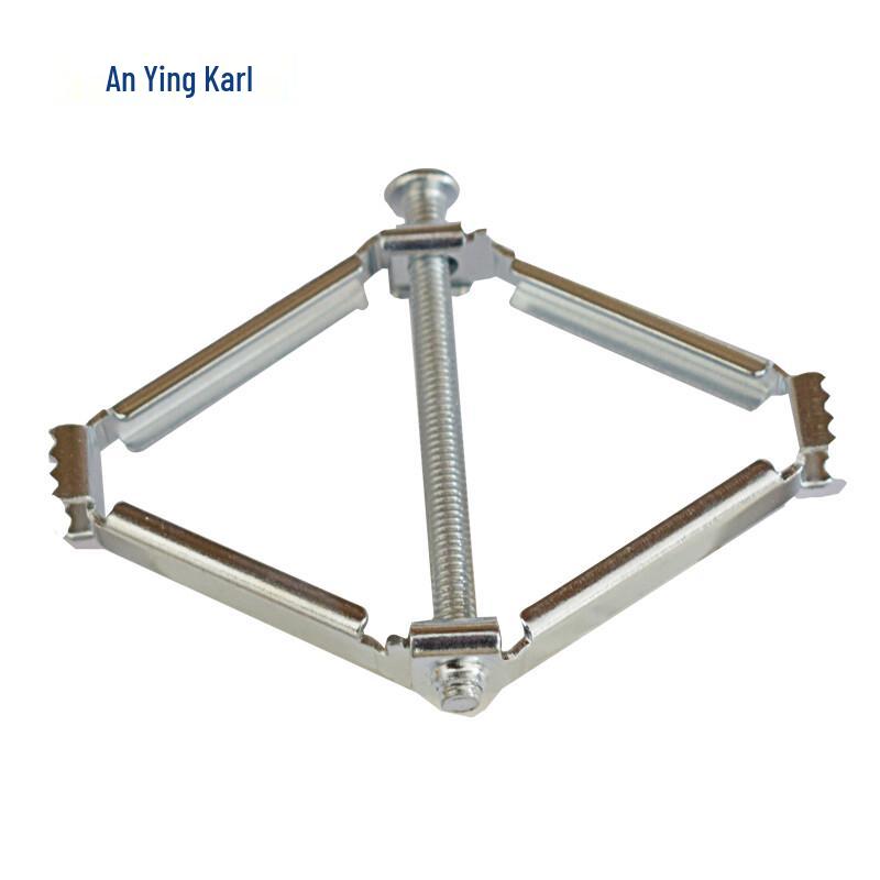 AnYingKaEr E1235 Junction Box Repair Kit