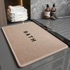 Bathroom Mat Non-Slip Bathtub Rugs Thick Memory Absorbent Linen Jute MatSoft Home Shaggy Floor Carpet For Living Rooms Hallways