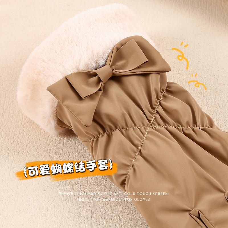 Gloves keep warm and cold, women's season waterproof, piled and thickened, cute student ski cotton