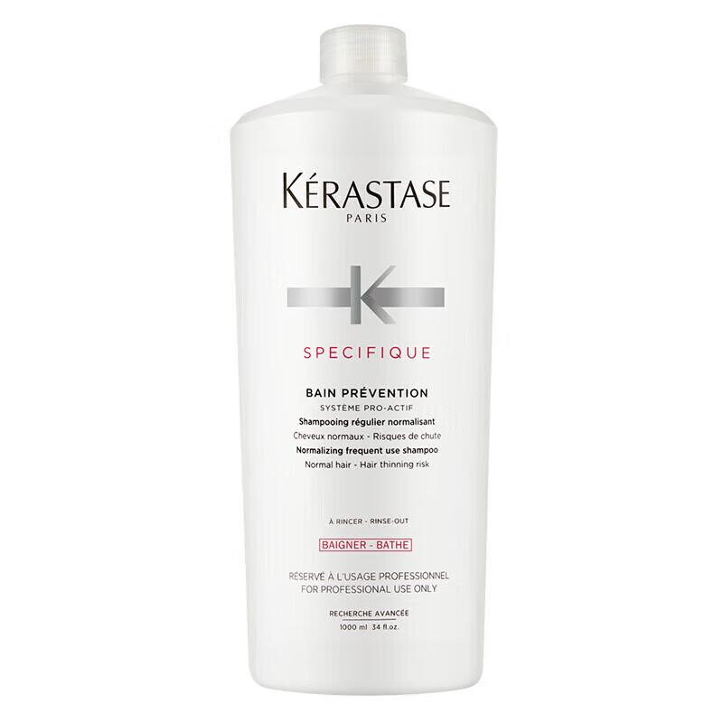 

Kerastase Volumizing & Plumping Shampoo for Fine Hair