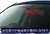 BRIGHTZ Chrome Rearview Mirror Cover for Toyota Teana J31 [ROOM-MIR-004]