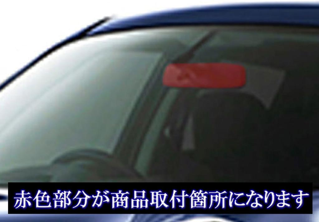 BRIGHTZ Chrome Rearview Mirror Cover for Toyota Teana J31 [ROOM-MIR-004]