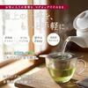 Asdays Tea Infuser, Tea Strainer, Tea Mesh Strainer, Stainless Steel, Ultra-Fine Mesh, with Lid