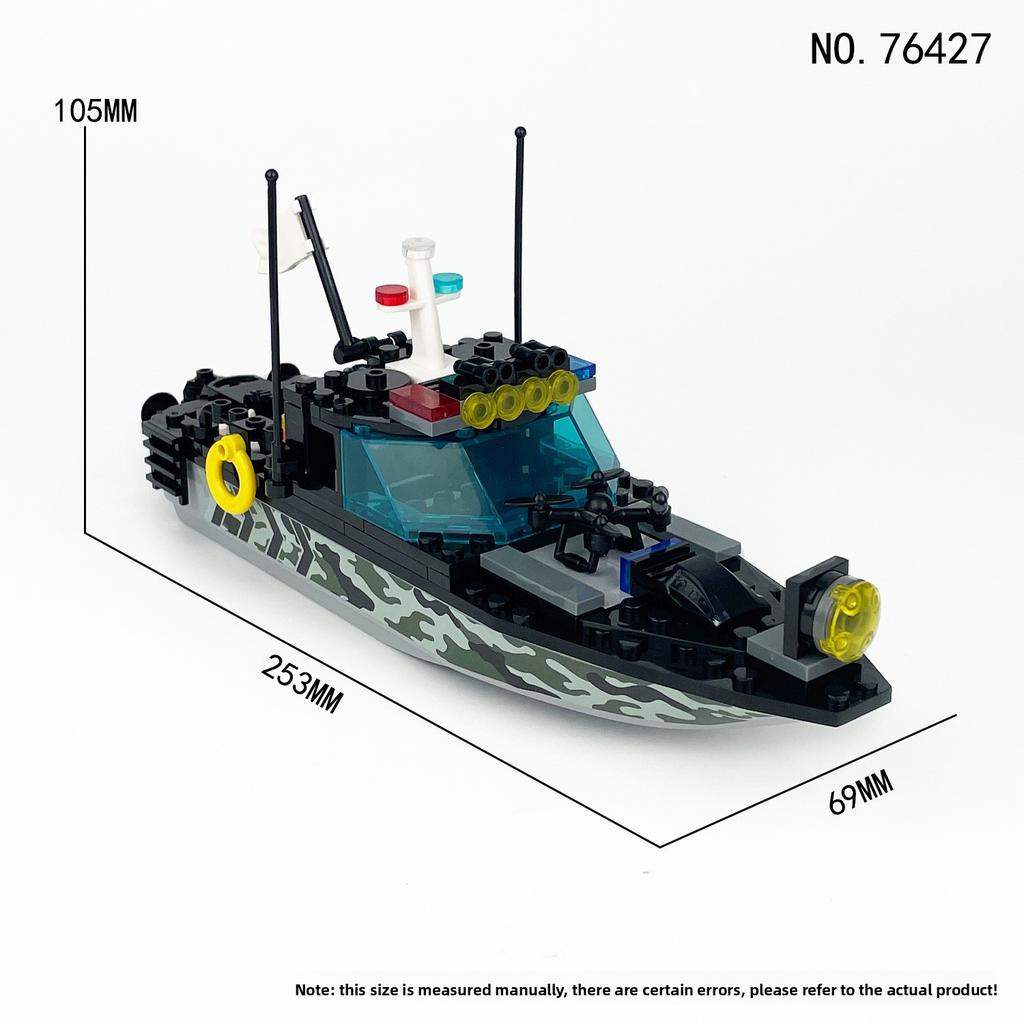 Non-Toxic Barracuda Assault Boat Figures Assemble Toys Creeper For Kids Educational Toys Action Figure Toy Anime Figure